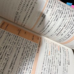 介護福祉士実務者研修テキスト1〜5の画像