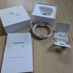 AirPods Pro 第2世代　充電ケース　エアーポッズプロ　Apple純正品の画像