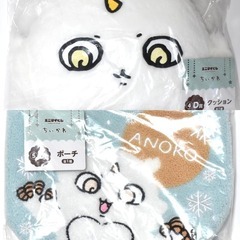 【選択自由】ちいかわ エニマイくじ ラストワン含む各賞 （ちいかわ・ハチワレ・うさぎ・モモンガ・古本屋・くりまんじゅう・オデ）の画像