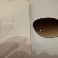 【Ray Ban】サングラスRB2132F トータスの画像