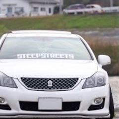 クラウン アスリート用 前期 シルクブレイズ クロノス Type-S フロントリップ エアロの画像