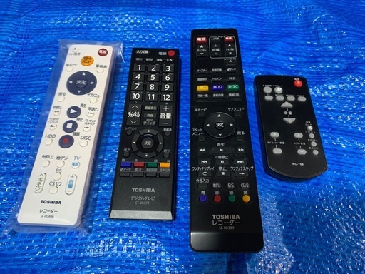 【終了】32型TV+レコーダー+SP内蔵TV台