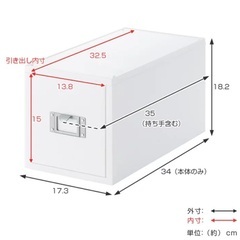 美品 CD収納 MX-30 深型 CDケース 日本製 2個セットの画像