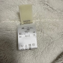 GITA ラベンダー フード付きパーカー 160サイズの画像