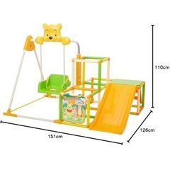 プーさん折りたたみジャングルジム　の画像