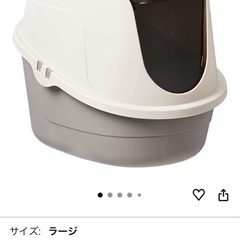 ネコ用　トイレの画像