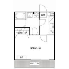 🎄初期費用「5万円」🎅【Xmas】フリーレントで初月賃料0円🎁敷...