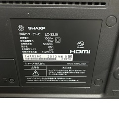 SHARP AQUOS LC-32J9 32V型ワイドの画像