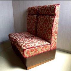 昭和レトロ　ヴィンテージ　椅子　二脚セット HIKARI 金の画像