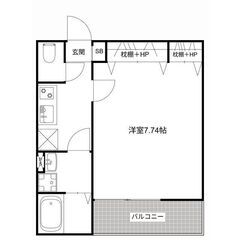 🎄初期費用「5万円」🎅【Xmas】フリーレントで初月賃料0円🎁敷...