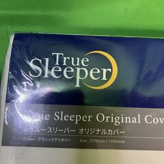 トゥルースリーパープレミアケアスタンダードタイプ5.0　シングル/専用保護カバーとオリジナルカバー付き＠ｙの画像
