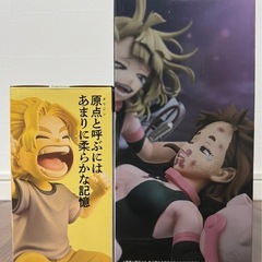 一番くじ　ヒロアカ　ラストワン　Ｆ賞　おまけ付きの画像