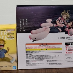 一番くじ　ヒロアカ　ラストワン　Ｆ賞　おまけ付きの画像