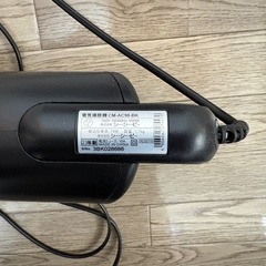 12/20引取限定_2024年購入掃除機