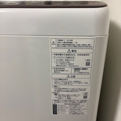 【受渡決定】パナソニック2019洗濯機　の画像