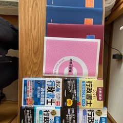 フォーサイト行政書士合格対策テキスト、講義 DVD、問題集、暗記カード の画像