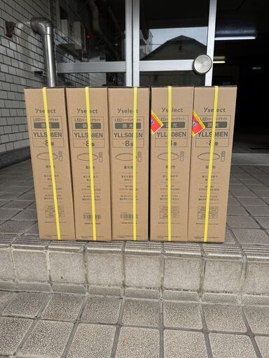 LEDシリングライト６畳　１２畳用数量限定