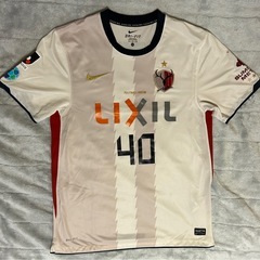 【鹿島優勝記念2】大迫&小笠原ユニホームホーム＆アウェイの画像