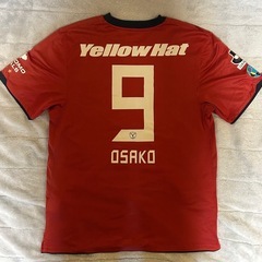 【鹿島優勝記念2】大迫&小笠原ユニホームホーム＆アウェイの画像