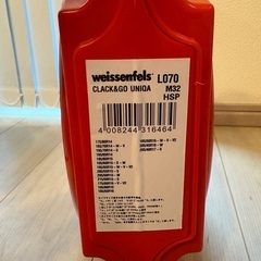 weissenfels(バイセンフェルス) クラック&ゴー ユニカM32 L070•蓋つきバケツの画像