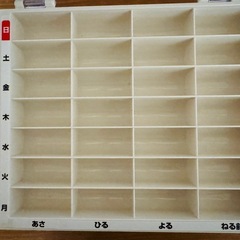 【お薬ケース】Life-Aid Medication Case ライフエイドの画像