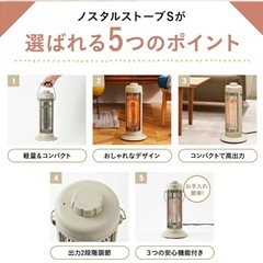 【ブルーノ】カーボンヒーターの画像