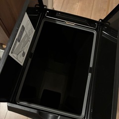 ゴミ箱　37リットル　の画像