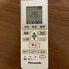 エアコンの画像