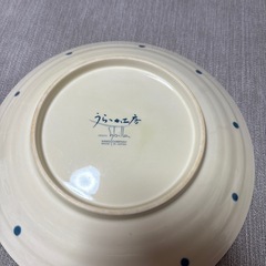 大皿【うららか工房】の画像