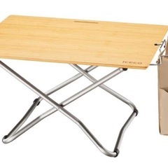 〔新品未使用〕ICECO・竹製テーブルの画像