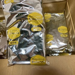 プロフェッショナルバランス1歳まで子いぬ用　9袋の画像