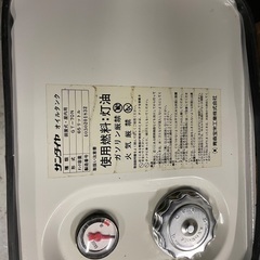 室内用灯油タンク　65リットル　化粧カバー付きの画像