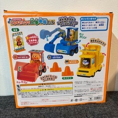 アンパンマン 工事車両セットの画像
