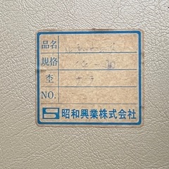 アンティーク調 木製ダイニングチェア 丸背もたれ クラシックチェアの画像