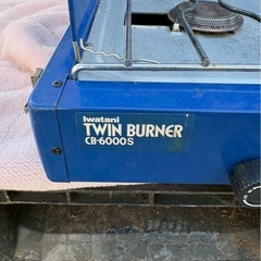 Iwatani イワタニ ツインバーナー CB-6000Sの画像