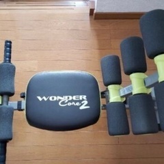 ワンダーコア2の画像