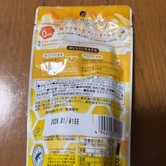 大特価　リプトン　カフェインレス　紅茶の画像