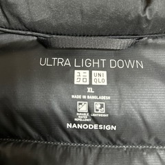 UNIQLO   ウルトラライトダウン　ナノデザインの画像