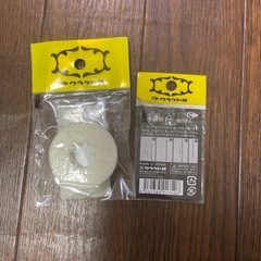 手縫いロウビキ糸と手縫針の画像