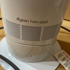 ☆ダイソン ホット+クール2020年製の画像