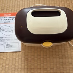 Combi クイックウォーマー Colorplus おしりふきあたため器の画像