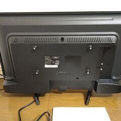 液晶テレビ２４インチ　現行モデル　BC・CS・地デジ　ハイビジョン　MAXZEN　マクスゼン J24CH06 [24インチ]の画像