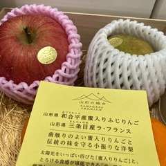 木箱入り＊山形の極みetc.フルーツの画像