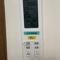 定価35万円！ダイキン　うるさら　エアコン　14畳用の画像