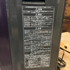 [受付停止しています]
たくさんの問い合わせありがとうございますの画像