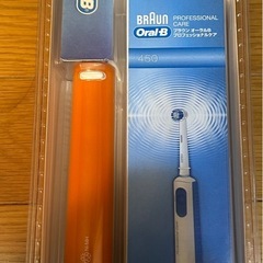 ブラウン‼️　電動歯ブラシの画像