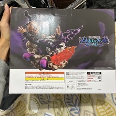 ワンピース一番くじラストワン賞の画像