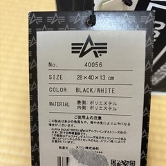 リュックの画像