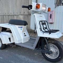 ☆即ノリ☆HONDA ジャイロX（TD02-12）インジェクション愛知県一宮市〜の画像