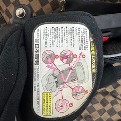 (受け渡し決定)西松屋ブランド？ ジュニアシートの画像